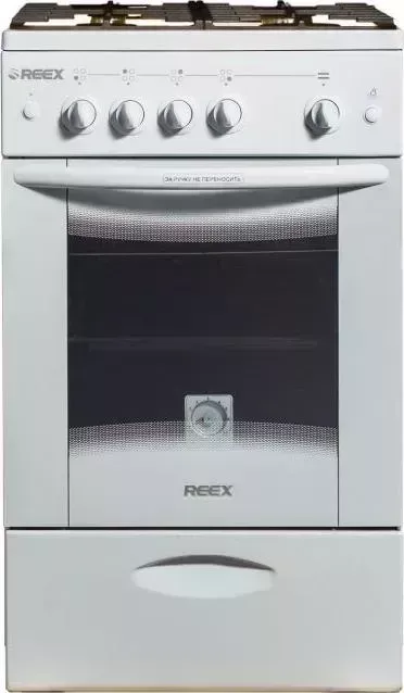 Плита газовая  REEX CG-54297 eWh белый
