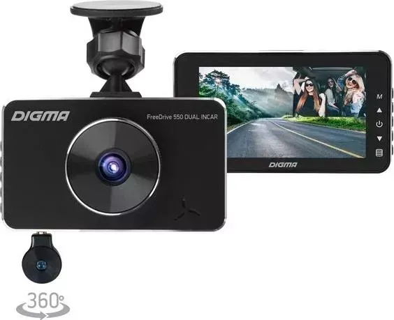 Видеорегистратор DIGMA FreeDrive 550