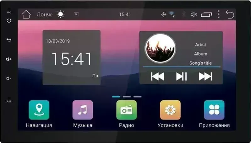 Автомагнитола SWAT AHR-4580