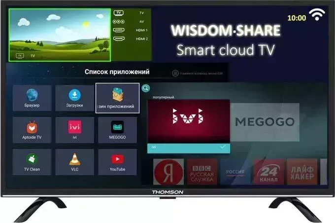 Телевизор THOMSON T28RTL5240