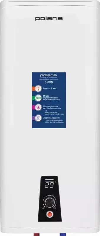 Водонагреватель POLARIS GAMMA IMF 50V