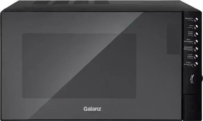 Микроволновая печь  Galanz MOG-2375D черный