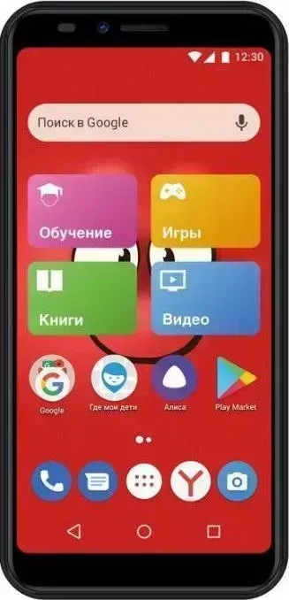 Смартфон  Inoi kPhone 4G black