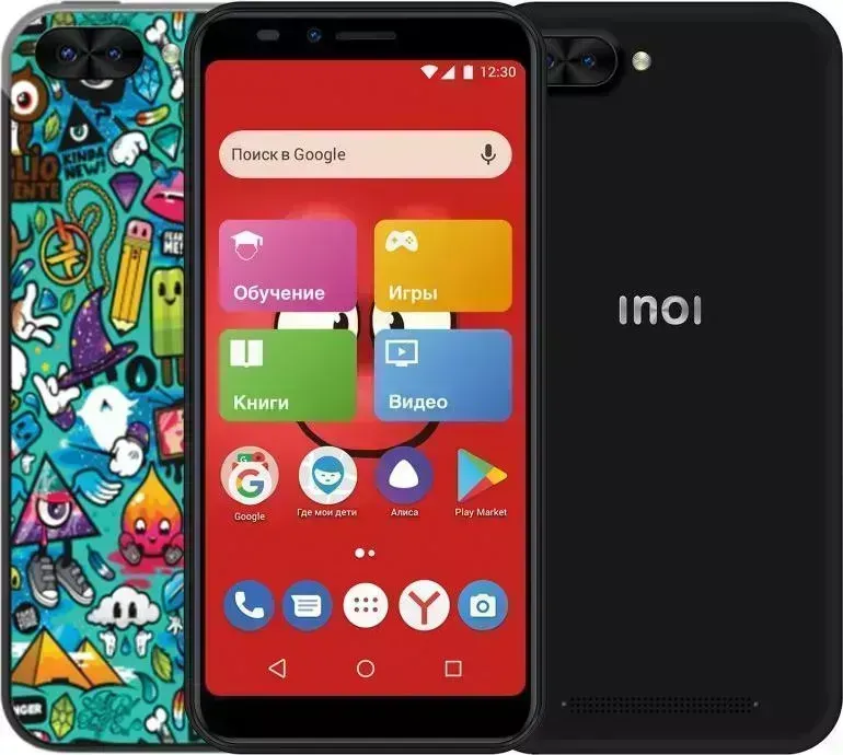 Смартфон  Inoi kPhone 3G black