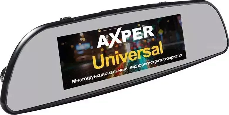 Видеорегистратор  Axper Universal