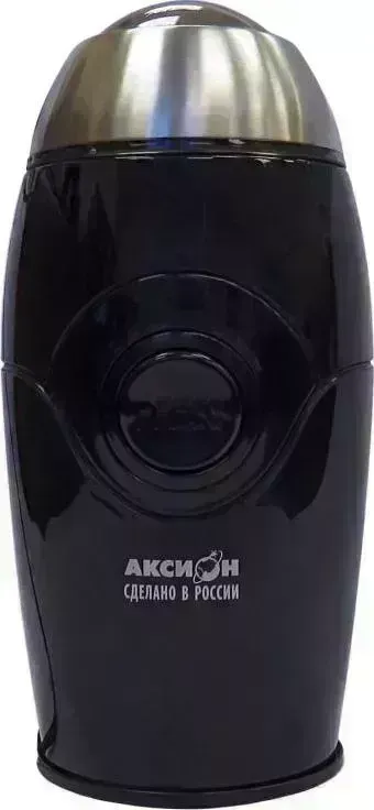 Кофемолка АКСИОН КМ-22 черный/дымчатый