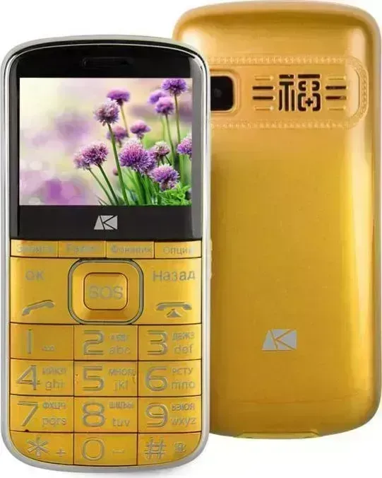 Смартфон  Ark power F1 gold