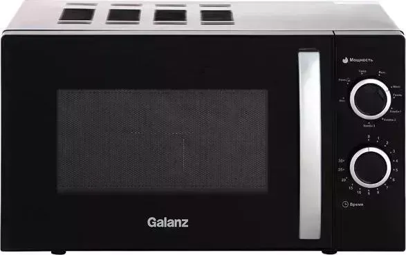 Микроволновая печь  Galanz MOG-2009M черный