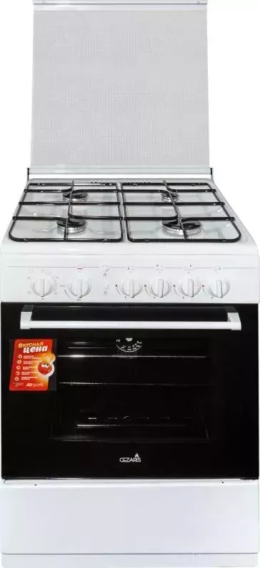 Плита газовая CEZARIS ПГ 3100-12