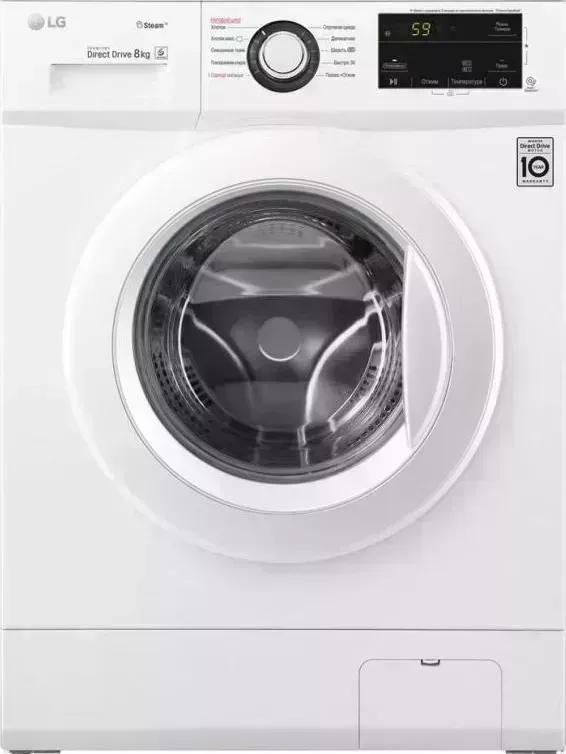 Стиральная машина LG F2J3TS0W