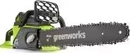 Электропила GreenWorks GD40CS40 без АКБ и ЗУ (20077UB)