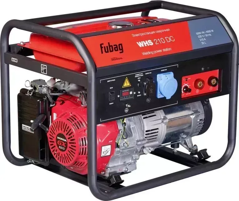 Генератор FUBAG WHS 210 DC