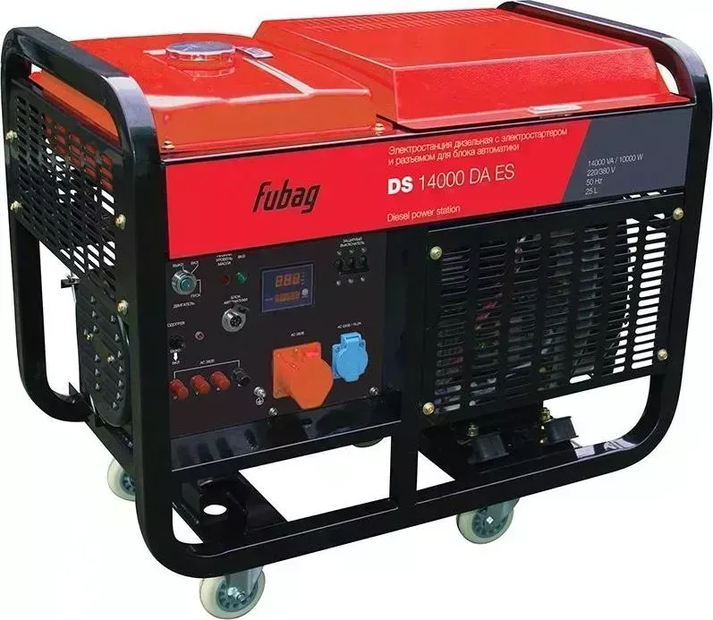 Генератор FUBAG DS 14000DA ES