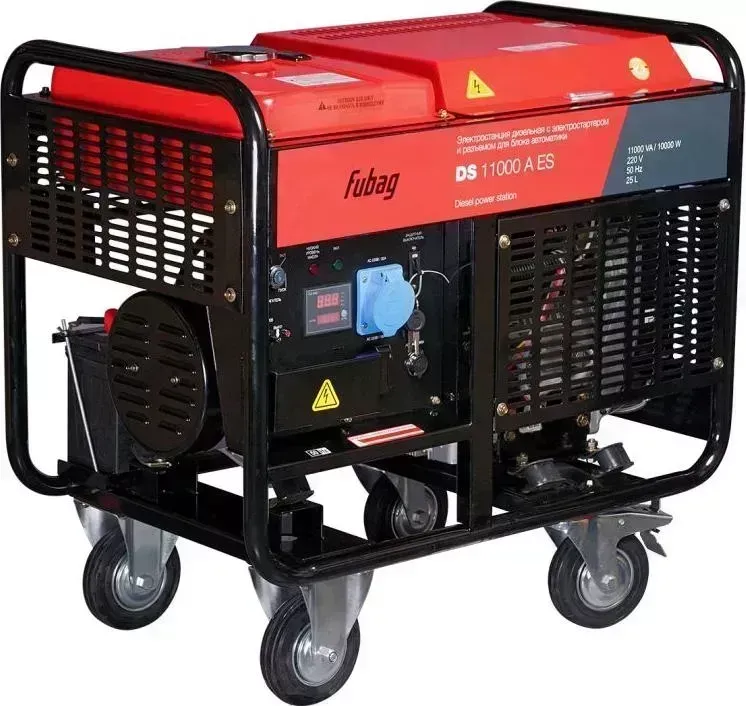 Генератор FUBAG DS 11000A ES