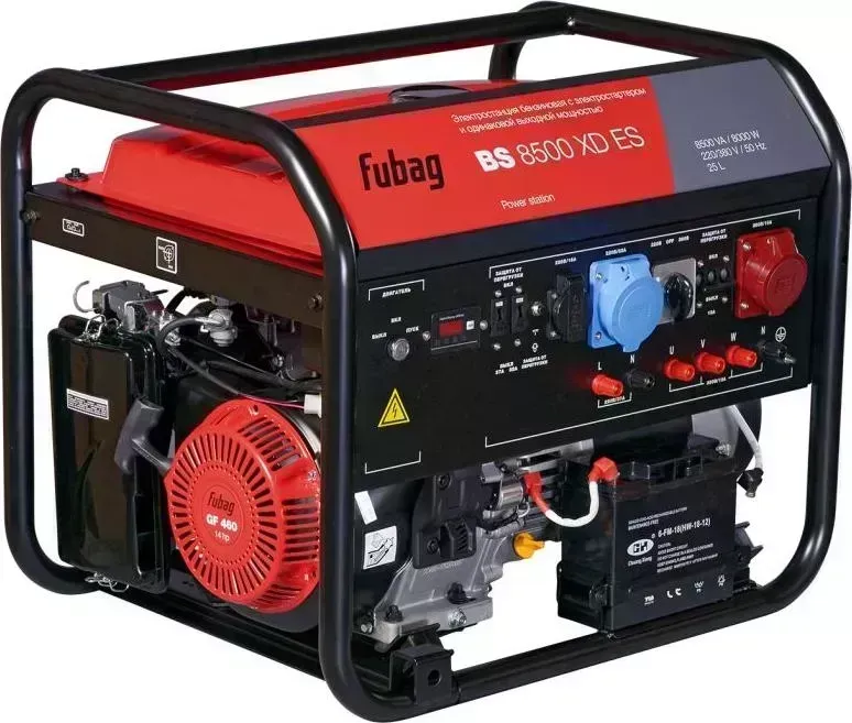 Генератор FUBAG BS 8500 XD ES