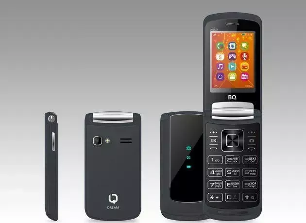 Смартфон BQ 2405 Dream Black