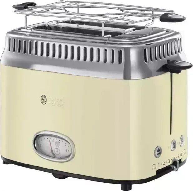 Тостер  Russell Hobbs 21682-56