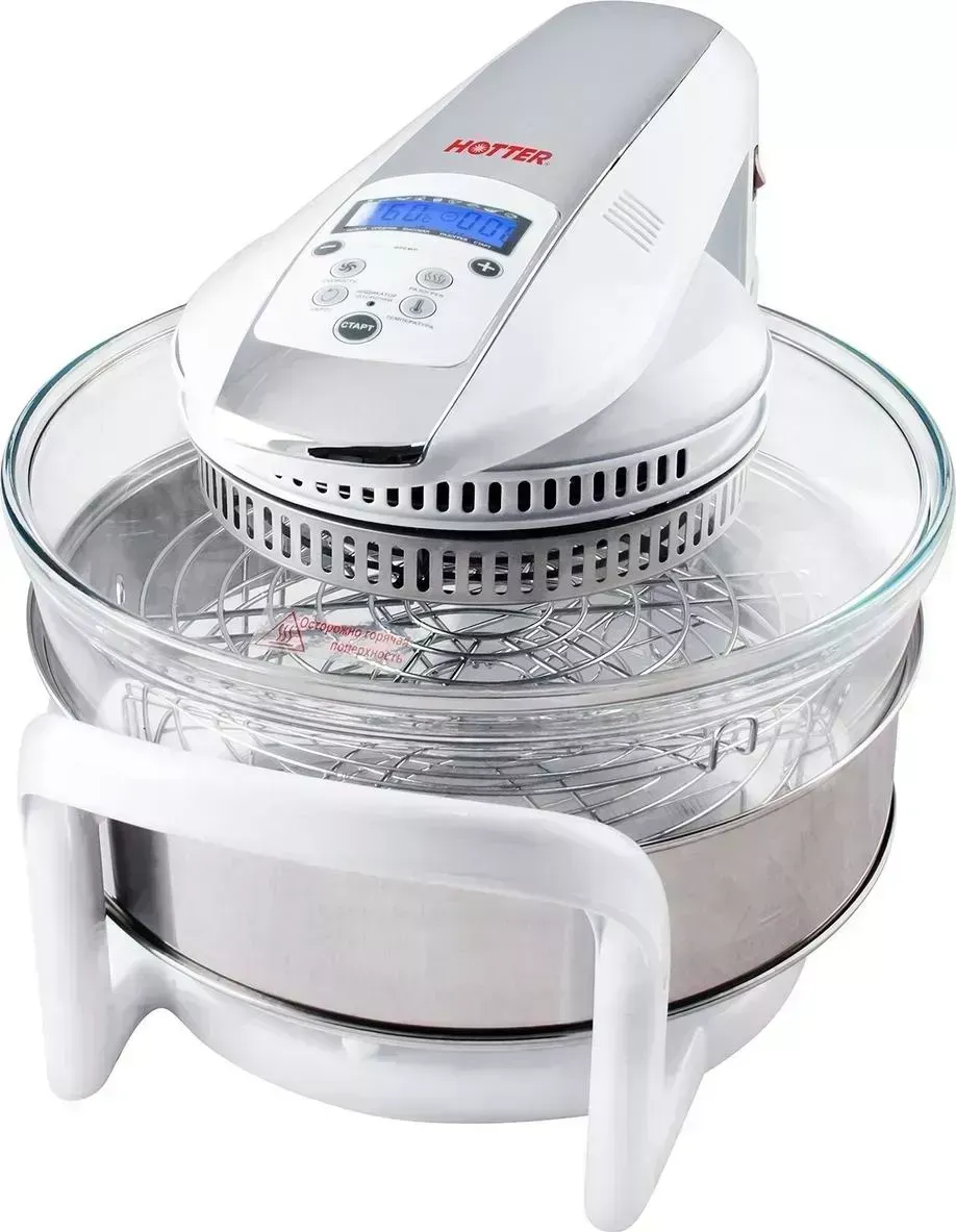 Аэрогриль  Hotter HX-1057 Platinum белый и серебристый (9008)