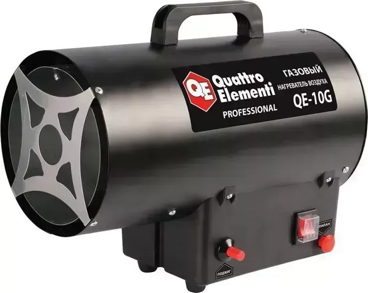 Тепловая пушка  Quattro Elementi QE-10G