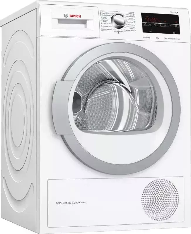 Сушильный барабан BOSCH WTW 85469 OE