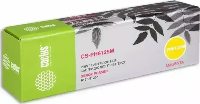 Расходный материал для печати CACTUS CS-PH6125M пурпурный