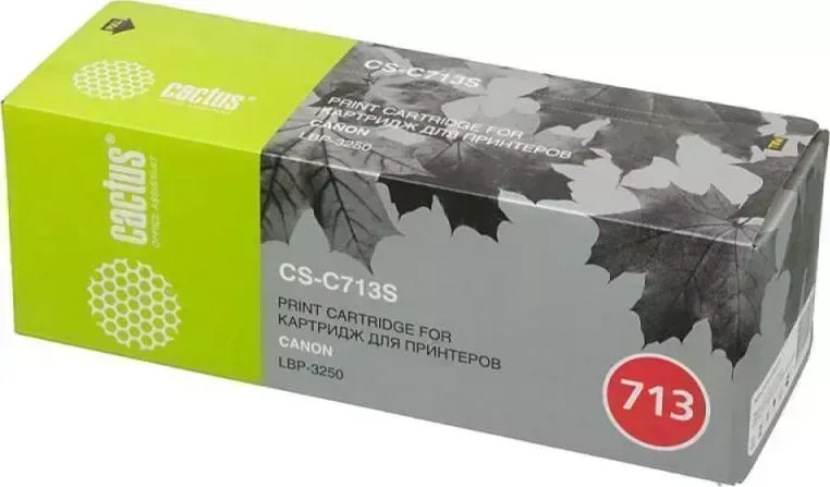 Расходный материал для печати CACTUS CS-C713S черный