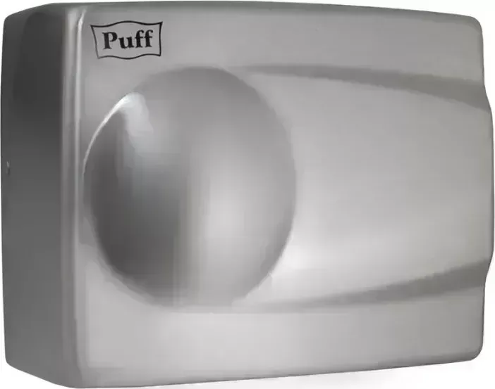Сушилка для рук PUFF 8828