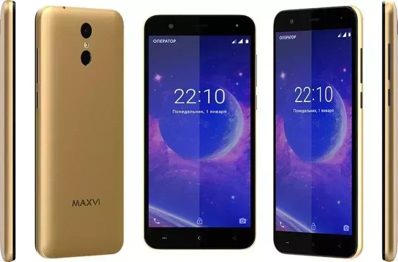 Телефон MAXVI MS531 VEGA GOLD