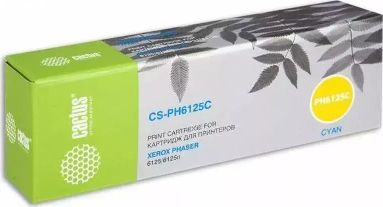 Расходный материал для печати CACTUS CS-PH6125C голубой