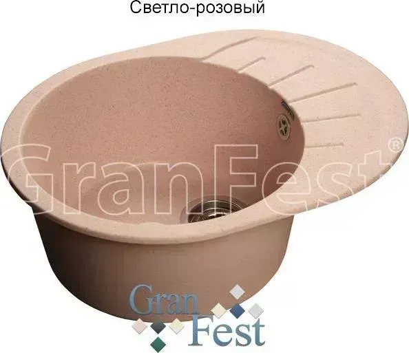 Мойка кухонная GranFest Rondo GF-R580L светло-розовый