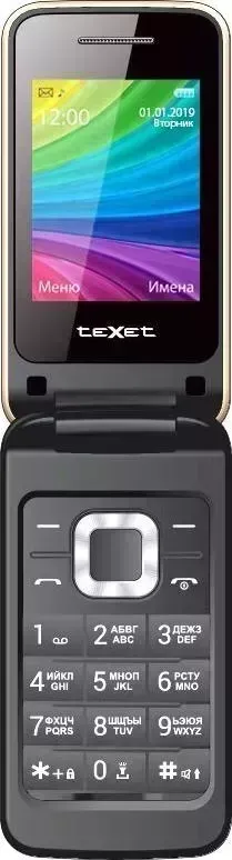 Телефон TeXet teXet TM-204 шампань
