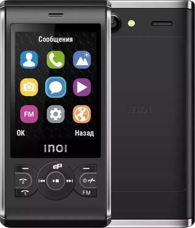 Телефон    Inoi 249S Black