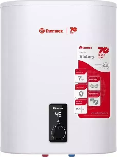 Водонагреватель THERMEX Victory 30 V