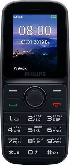 Телефон PHILIPS E109 XENIUM DUOS BLACK