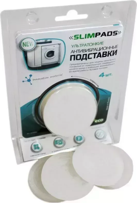 Аксессуар для стиральных машин HELPER HLR0092 SLIMPADS Ультратонкие антивибрационные подставки