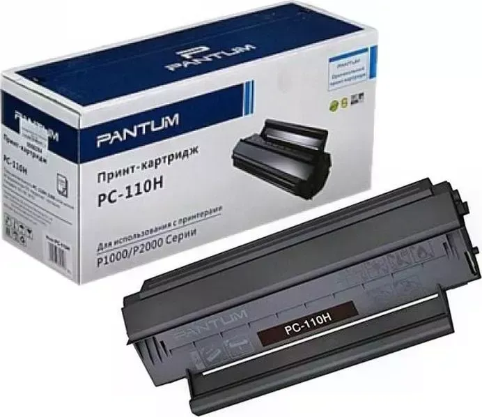 Расходный материал для печати PANTUM PC-110H