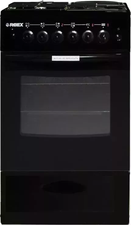 Плита комбинированная REEX CGE-531 ecBk