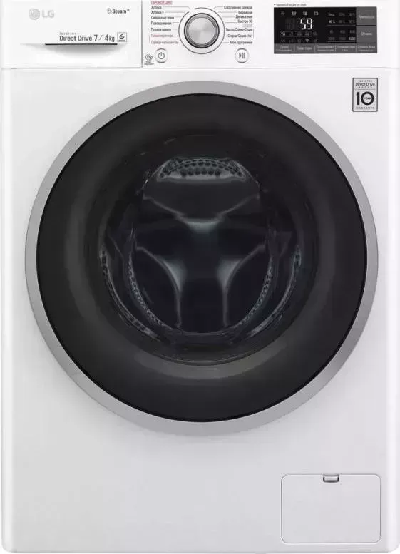 Стиральная машина LG F2J7HG1W