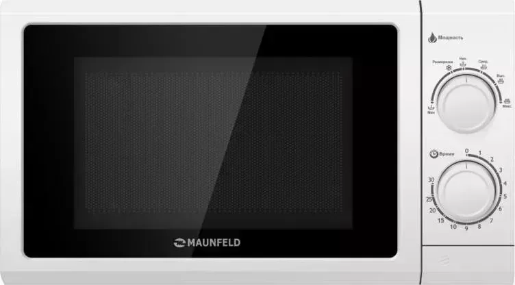 Микроволновая печь MAUNFELD GFSMO.17.5W