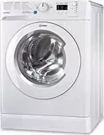 Стиральная машина WHIRLPOOL FWSG 61053W RU