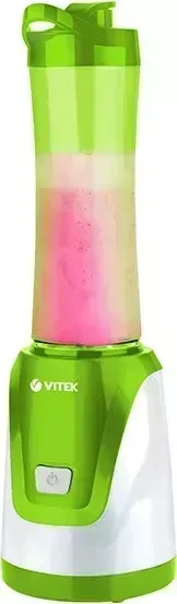 Блендер VITEK VT-8501(G)