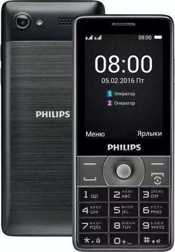 Мобильный телефон PHILIPS E570