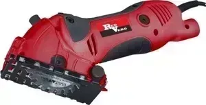 Пила циркулярная REDVERG RD-MS400