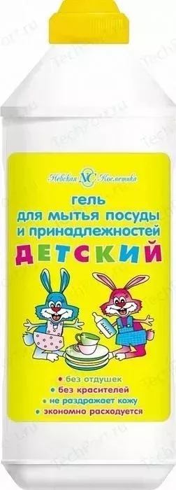Средство НЕВСКАЯ КОСМЕТИКА для мытья посуды для мытья детской посуды и принадлежностей, без отдушек, 500 мл