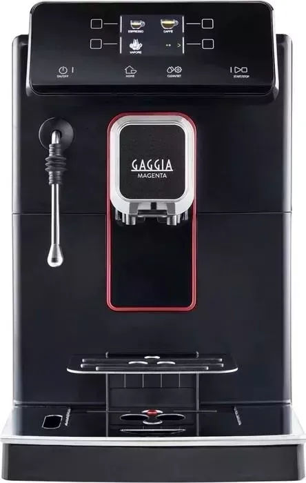 Кофемашина Gaggia MAGENTA PRESTIGE BK 8702/01