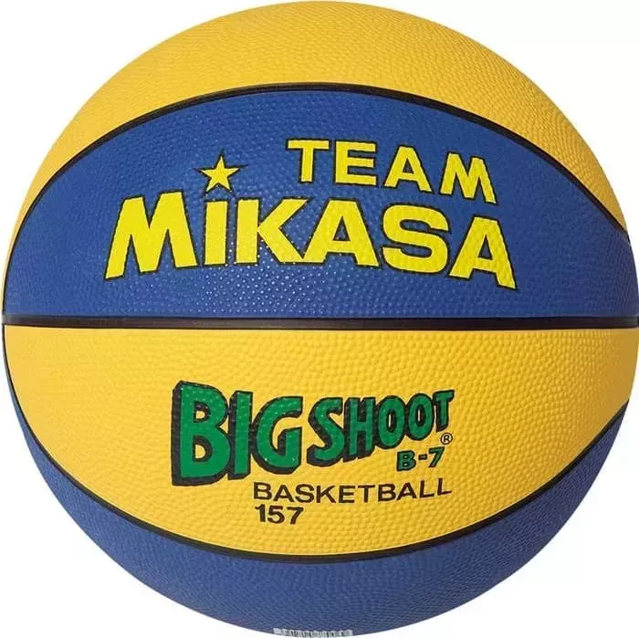 Мяч баскетбольный MIKASA 157-NY р. 7, желто-синий