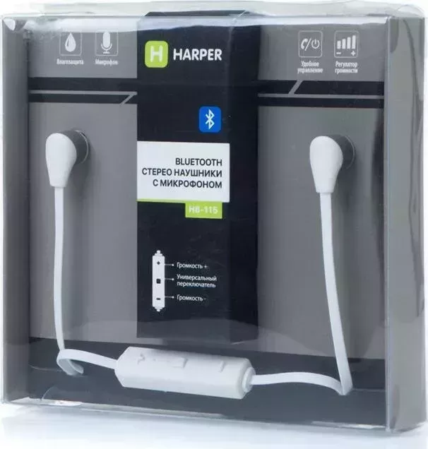 Наушники HARPER HB-115 white
