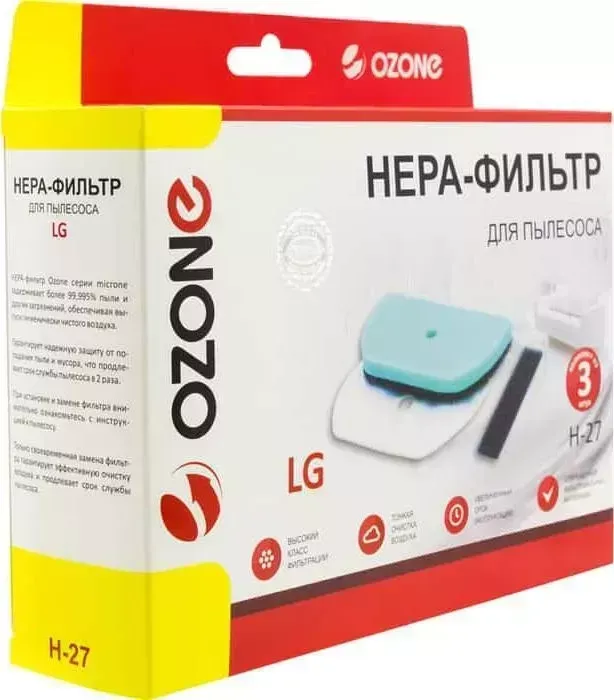 Фильтр для пылесоса OZONE в наборе, совместим с LG (H-27)