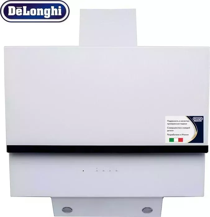 Вытяжка DE LONGHI Platinum-60B