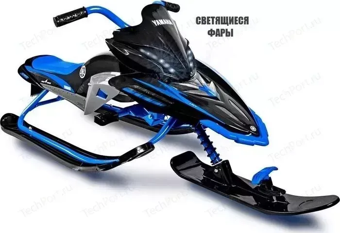 Снегокат YAMAHA YMC13001LX APEX SNOW BIKE with со светящимися фарами синий
